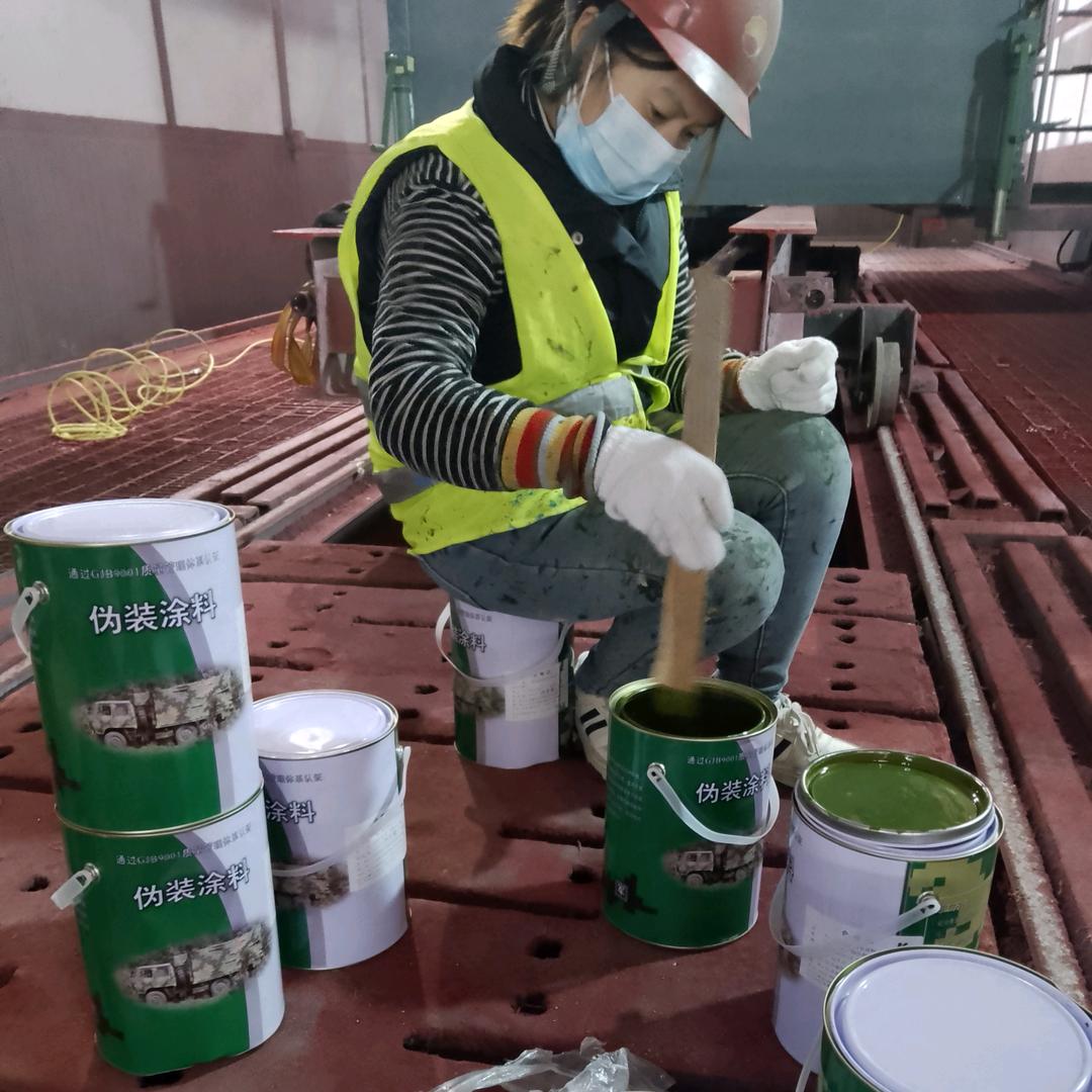 钦州刷迷彩漆 空军迷彩漆怎么喷 07 如何喷