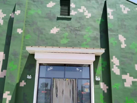 钦州地面数码迷彩漆施工注意事项
